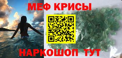 ALPHA-PVP Рязань