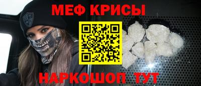 ALPHA-PVP Рязань