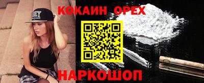 ALPHA-PVP Рязань
