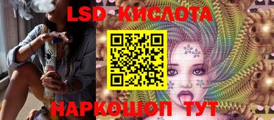 дурь Рыбинск