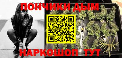 ALPHA-PVP Рязань