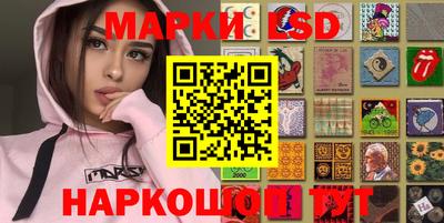 дживик Чебаркуль
