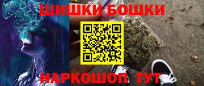 дурь Рыбинск