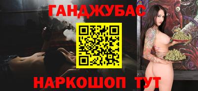 ALPHA-PVP Рязань