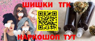 ALPHA-PVP Рязань