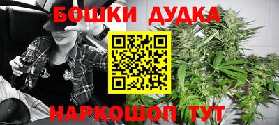 кокс Чебоксары