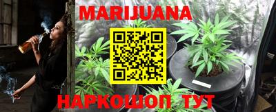 дурь Рыбинск