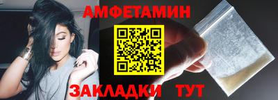 ALPHA-PVP Рязань