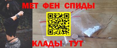 ALPHA-PVP Рязань