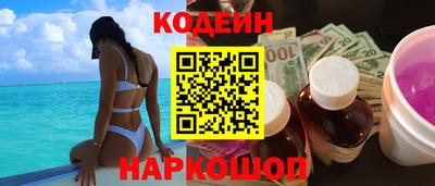 ALPHA-PVP Рязань