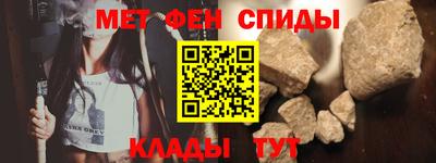ALPHA-PVP Рязань
