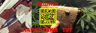 ALPHA-PVP Рязань