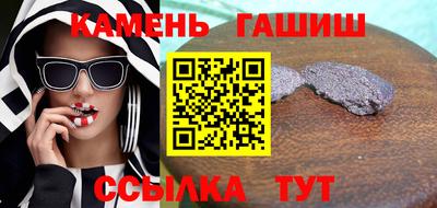дурь Рыбинск