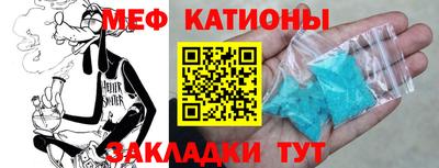 дурь Рыбинск