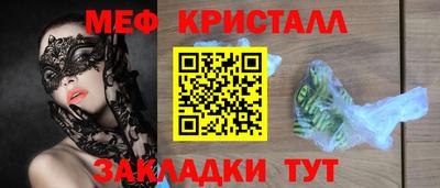 дурь Рыбинск