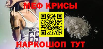 гашишное масло Чапаевск