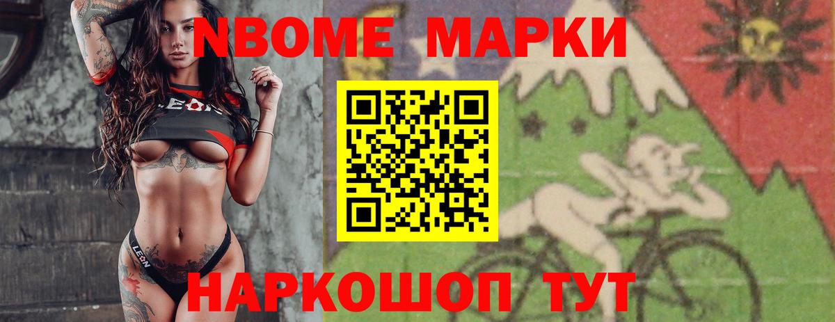 LSD-25 экстази ecstasy  LSD-25 экстази ecstasy  Вход с VPN    ONION  Пенза  Лсд 25 экстази 